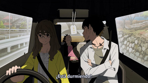 Sora no Aosa wo Shiru Hito yo